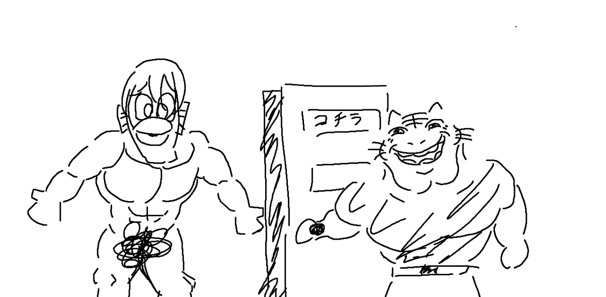 トラッコリー tweet media