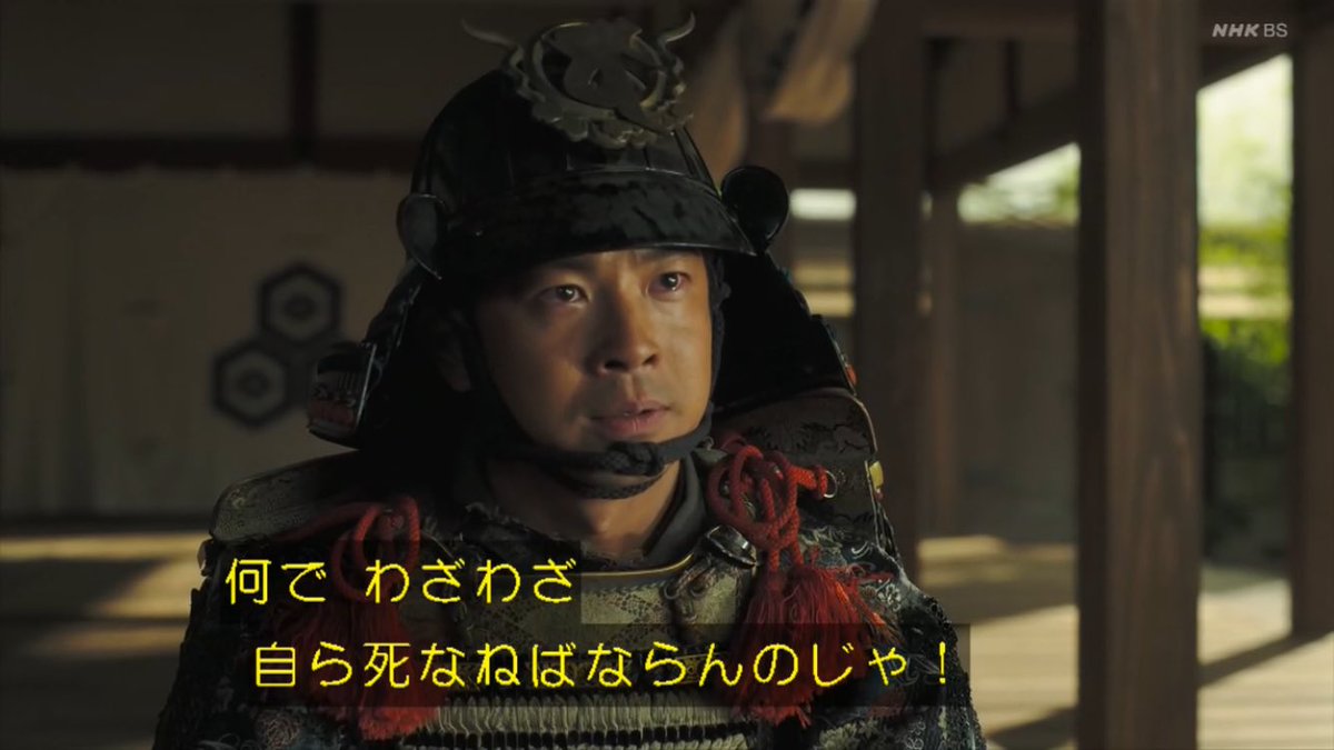 雨雲退散 tweet media