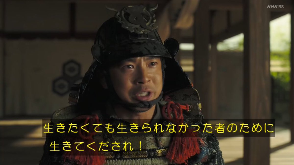 雨雲退散 tweet media