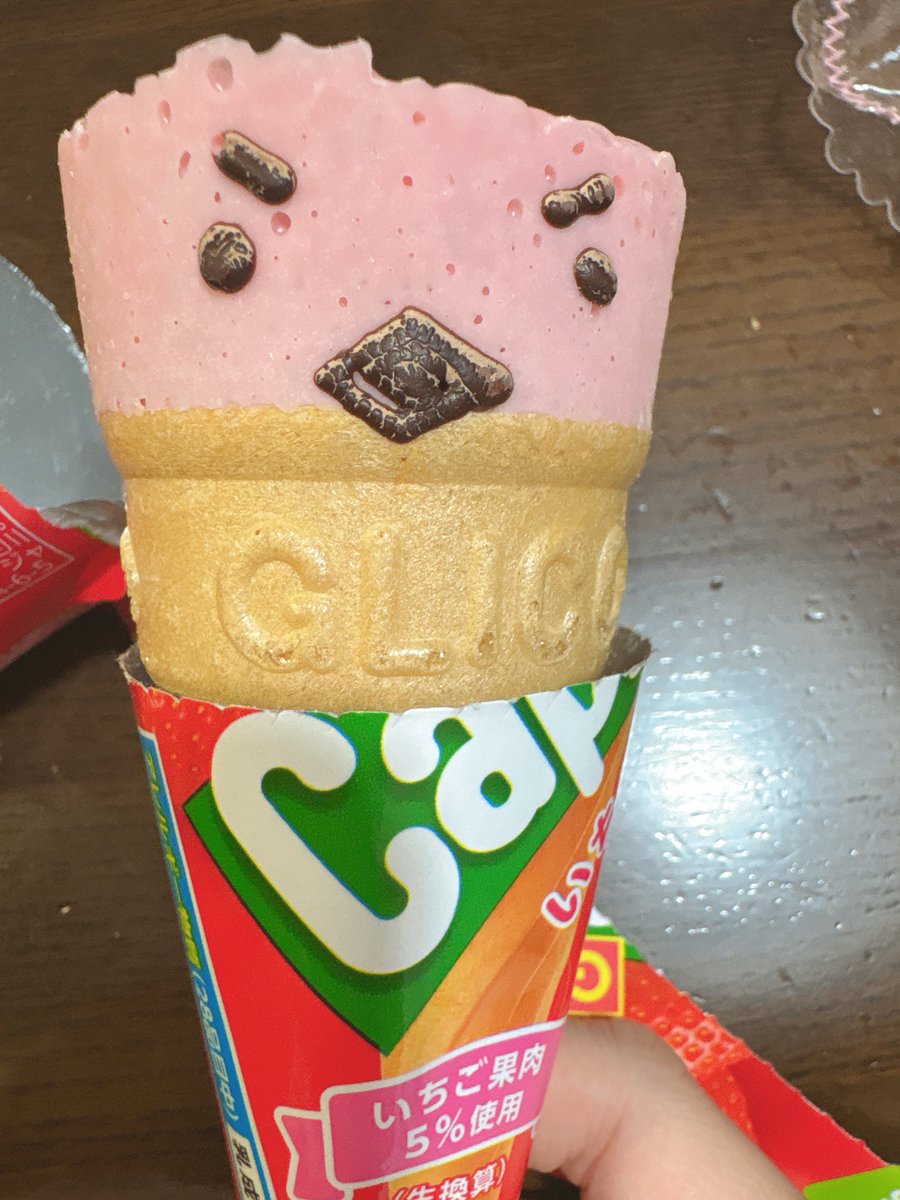 長野 らら tweet media