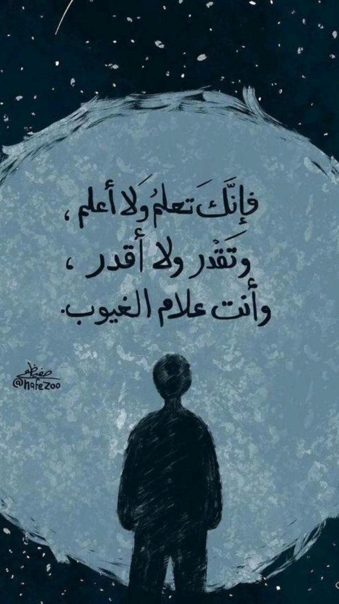 طلال (@6alalu) on Twitter photo 