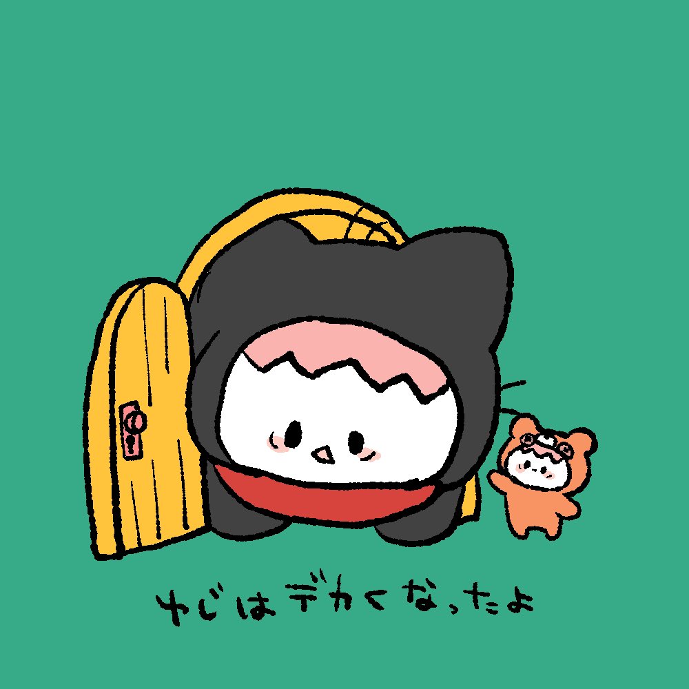 𝘊𝘩𝘦̈𝘤𝘢 tweet media