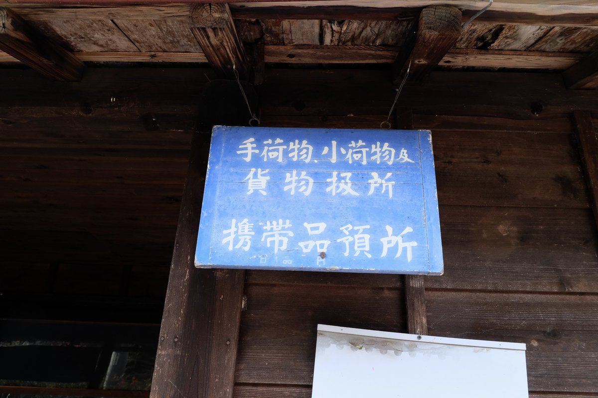 城東電軌 tweet media