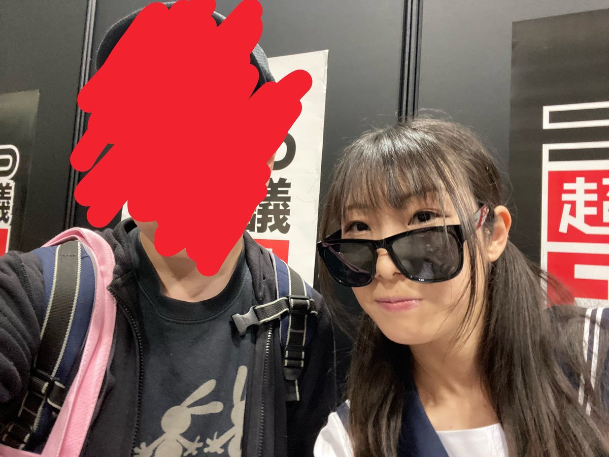 ビビ tweet media