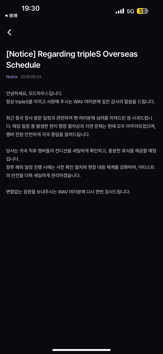 케이크 tweet media