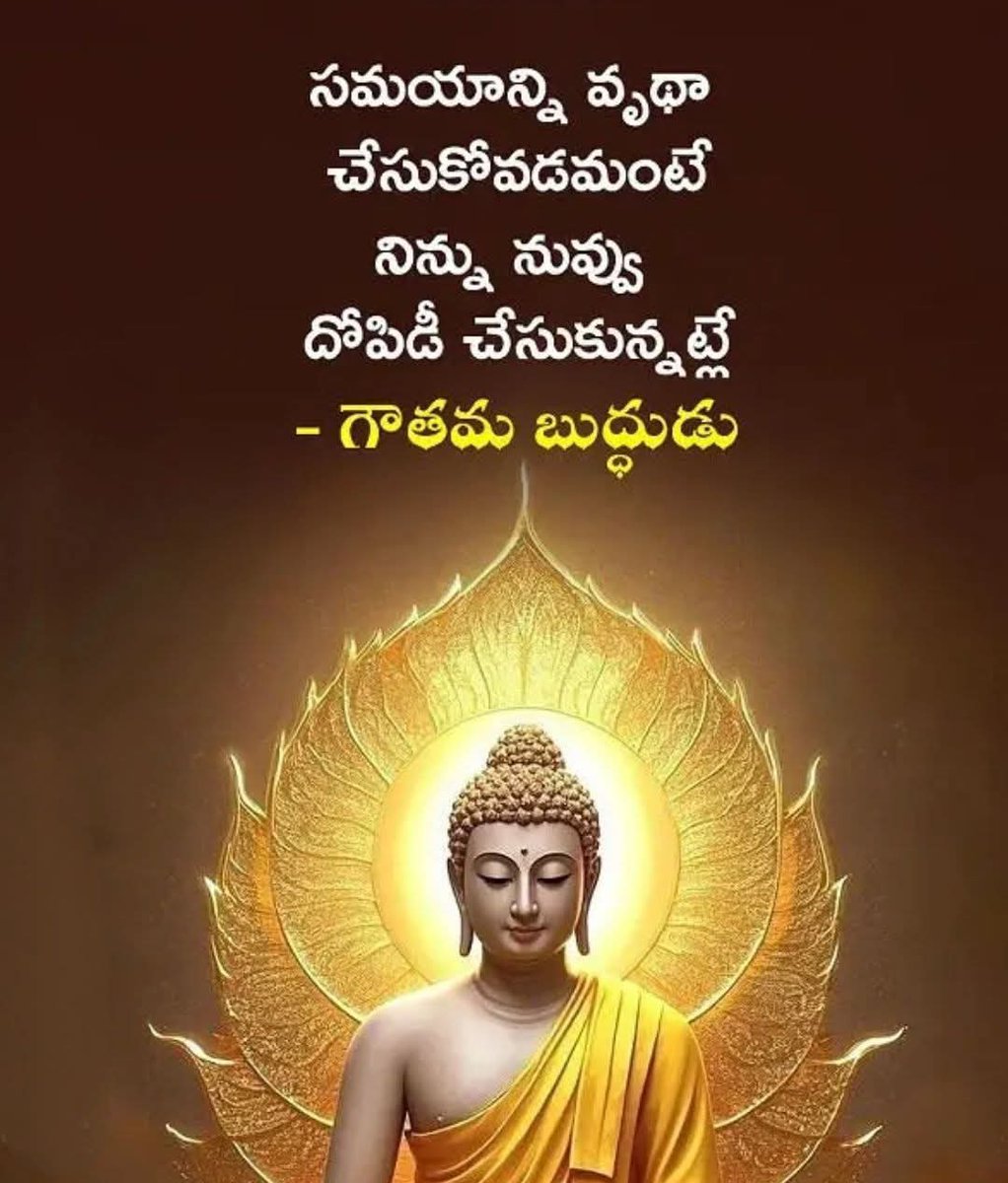 Nagaraju tweet media