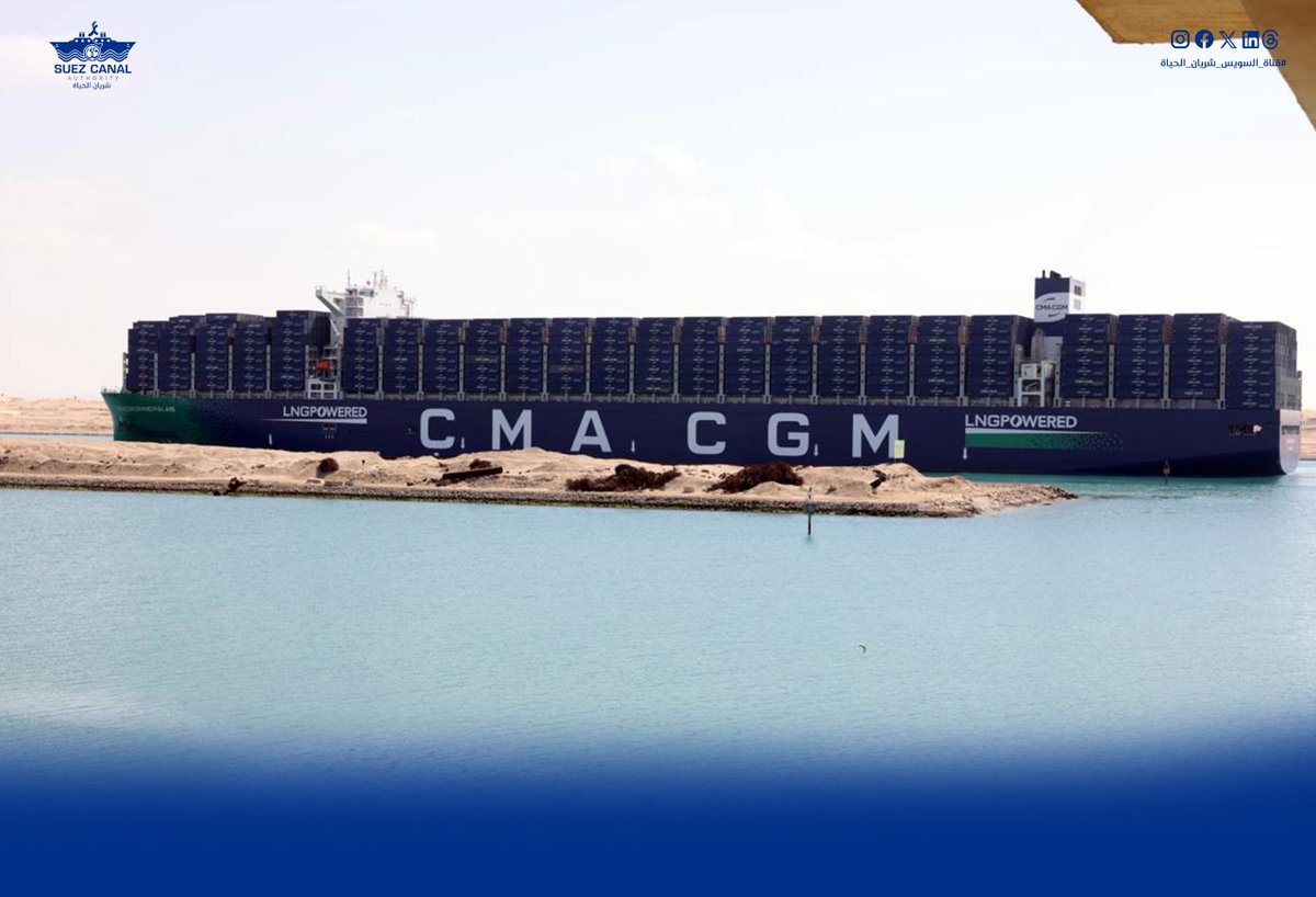 هيئة قناة السويس Suez Canal Authority tweet media