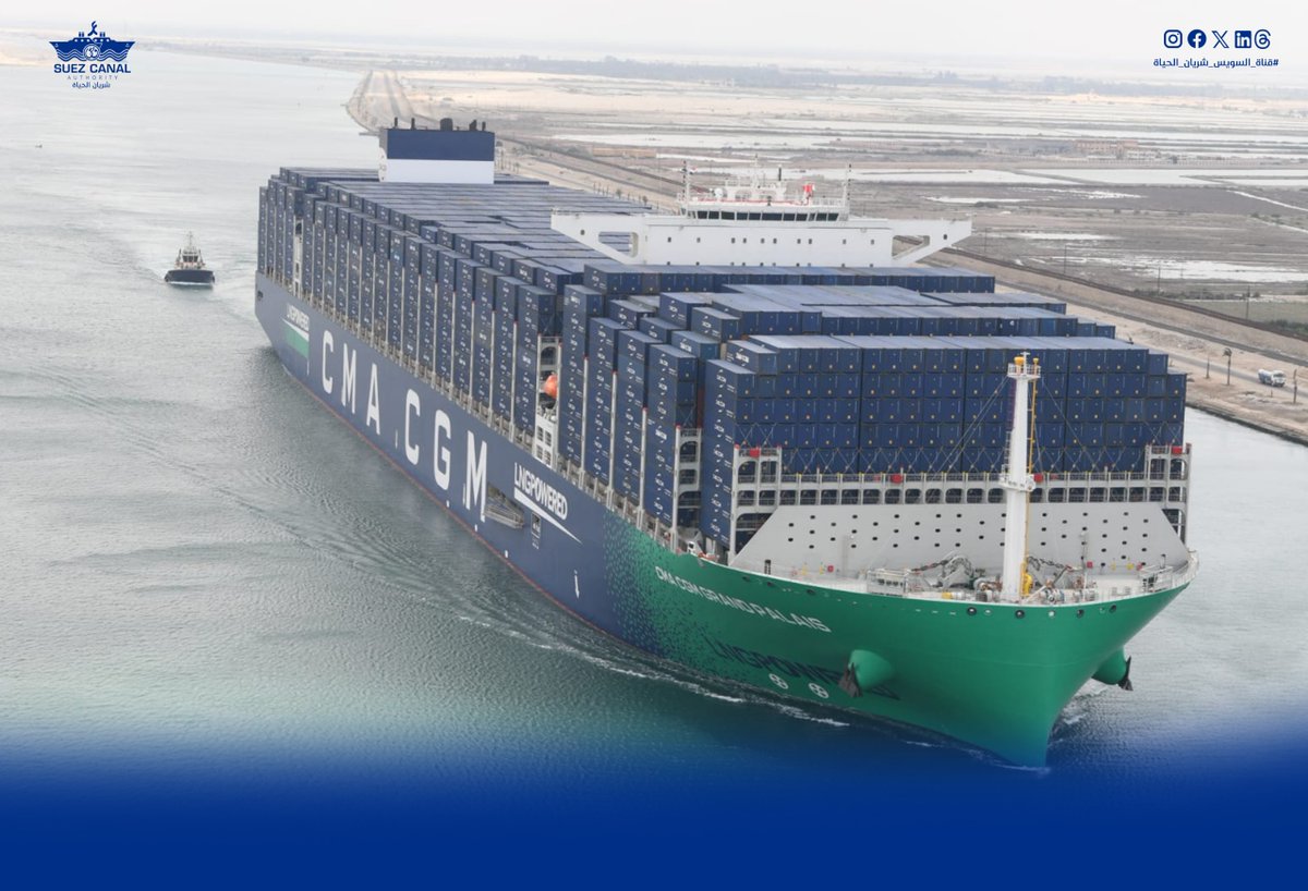 هيئة قناة السويس Suez Canal Authority tweet media