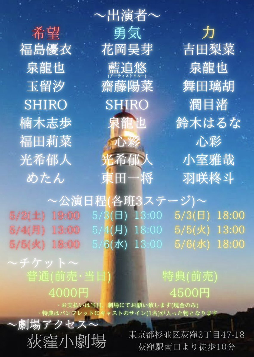 たかしま🍑🐕️🐠🍓🐰🍑 tweet media