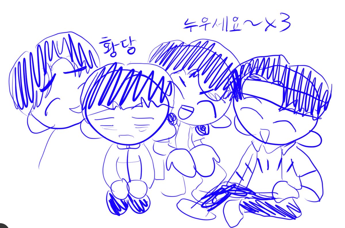 ํ์๊ฐ tweet media