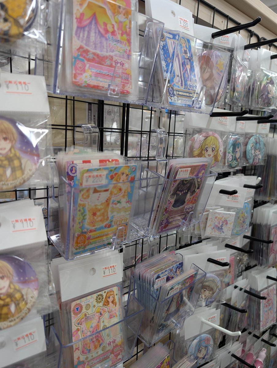 アニメショップ 【あんていく】奈良餅飯殿店anime shop tweet media