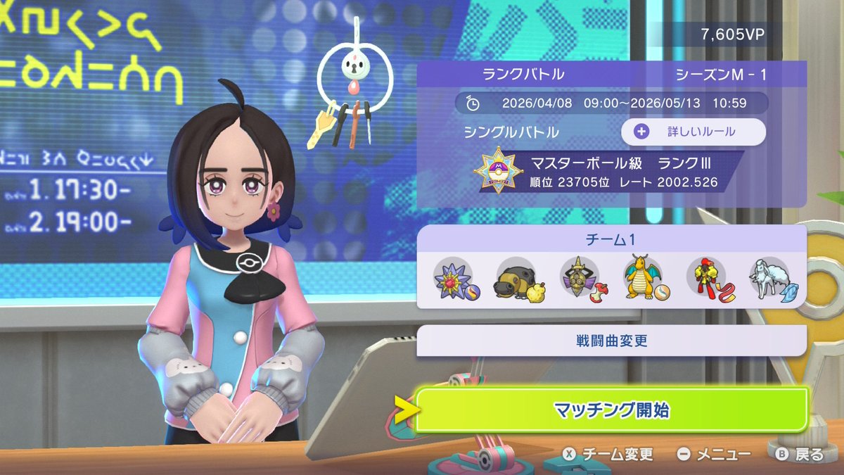 RyoJ67's tweet photo. やっと2000のせれた。。 https://t.co/eTxzRVJ21g