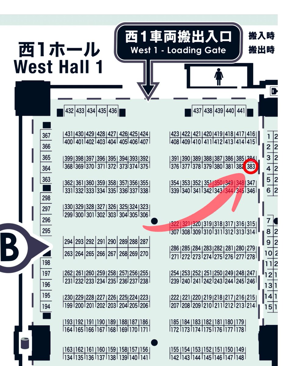 げぼち|デザフェス5/23(土) B-383 tweet media