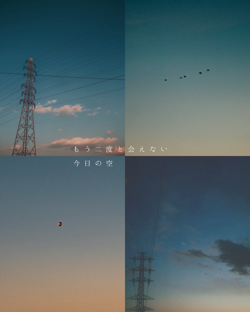 未 空 │ ᴍ ɪ ᴋ ᴜ ☁️ 個展6/12-14 tweet media