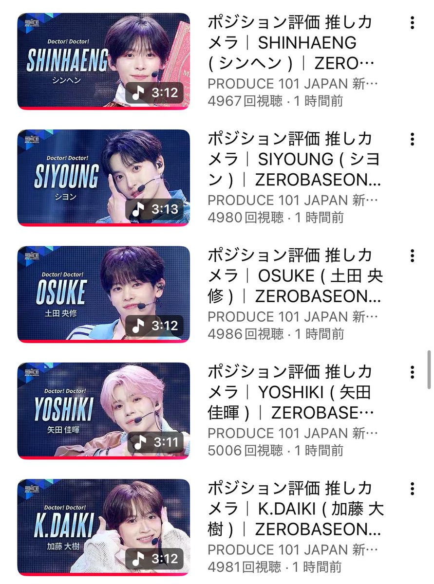 おと🐰🏹 tweet media