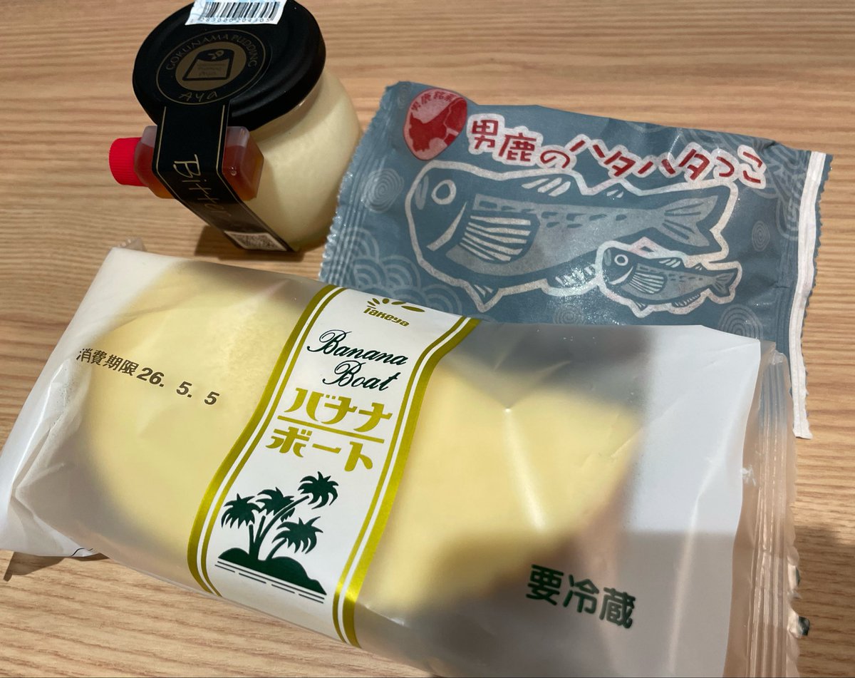 うしみつどきどき tweet media
