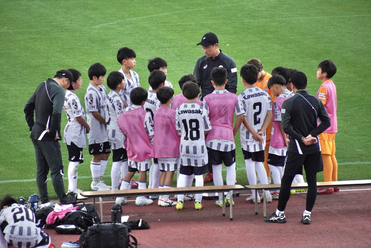 ヴィッセル神戸アカデミー tweet media