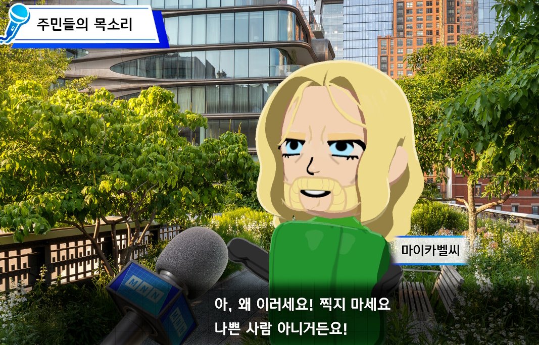 🌭 tweet media