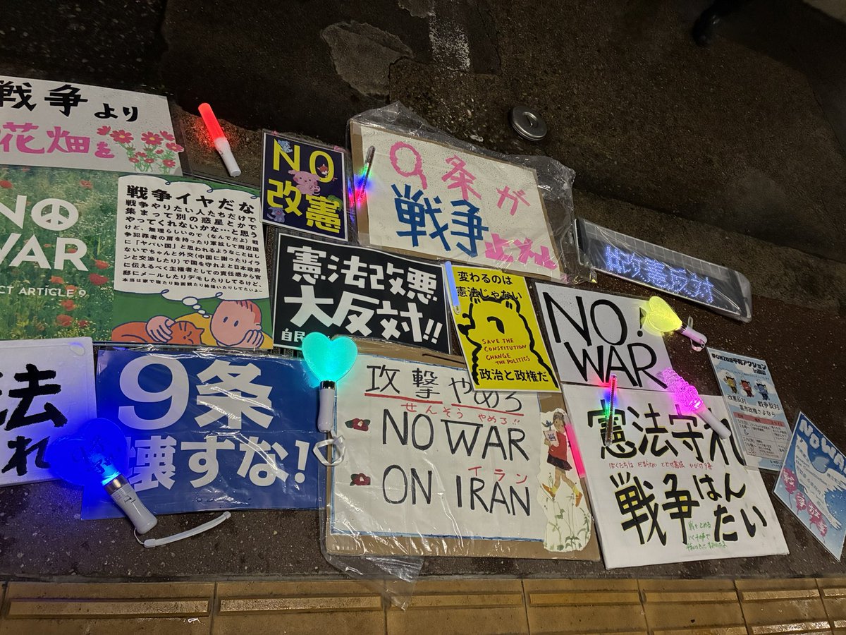 ヤコ tweet media