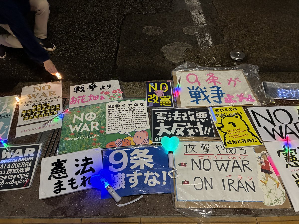ヤコ tweet media