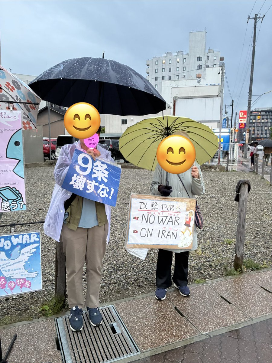 ヤコ tweet media