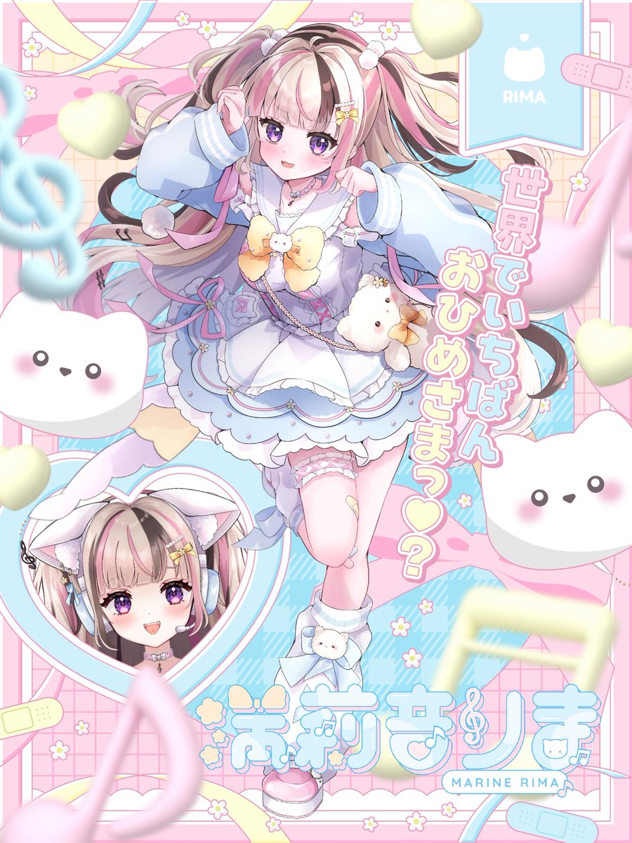 満莉音りま🐱🎼新人VTuber tweet media