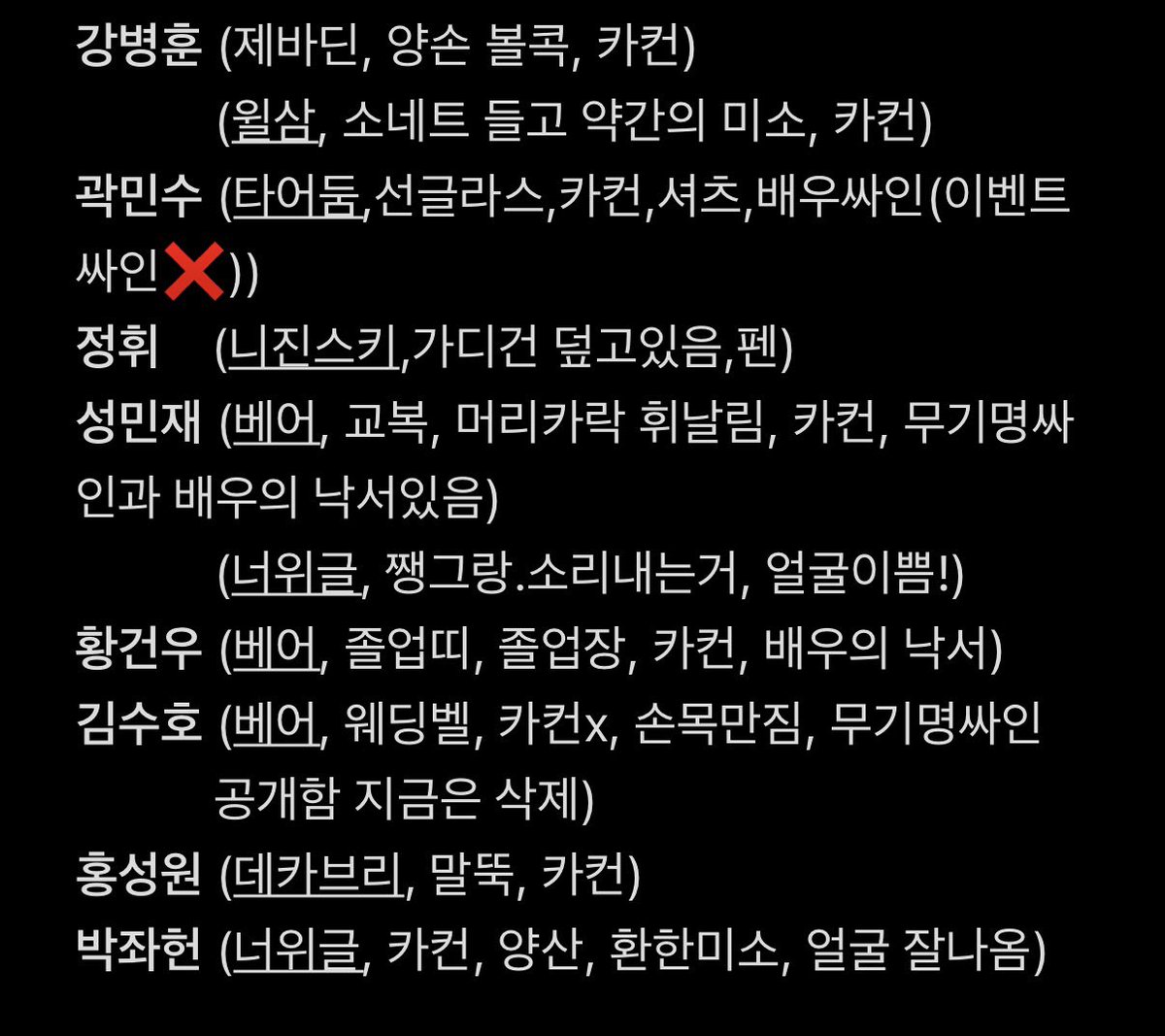 뭉이 tweet media