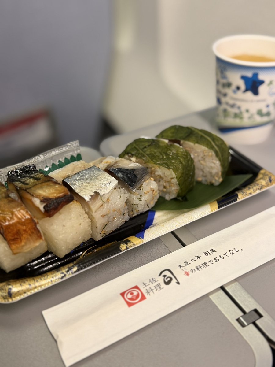 からしー清恵（天国民） tweet media