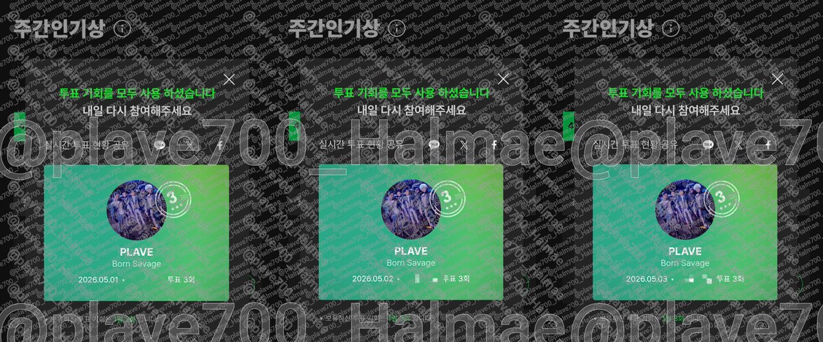 다댜💫(육여름스트랩영원히구해요)slow tweet media