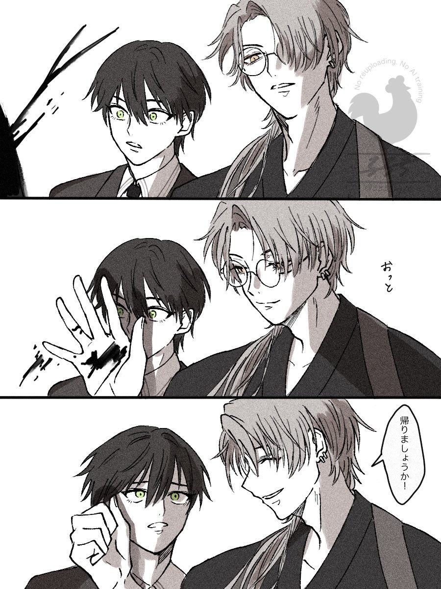 333 tweet media
