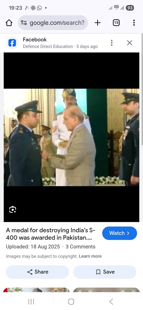 Krishnendu Das tweet media