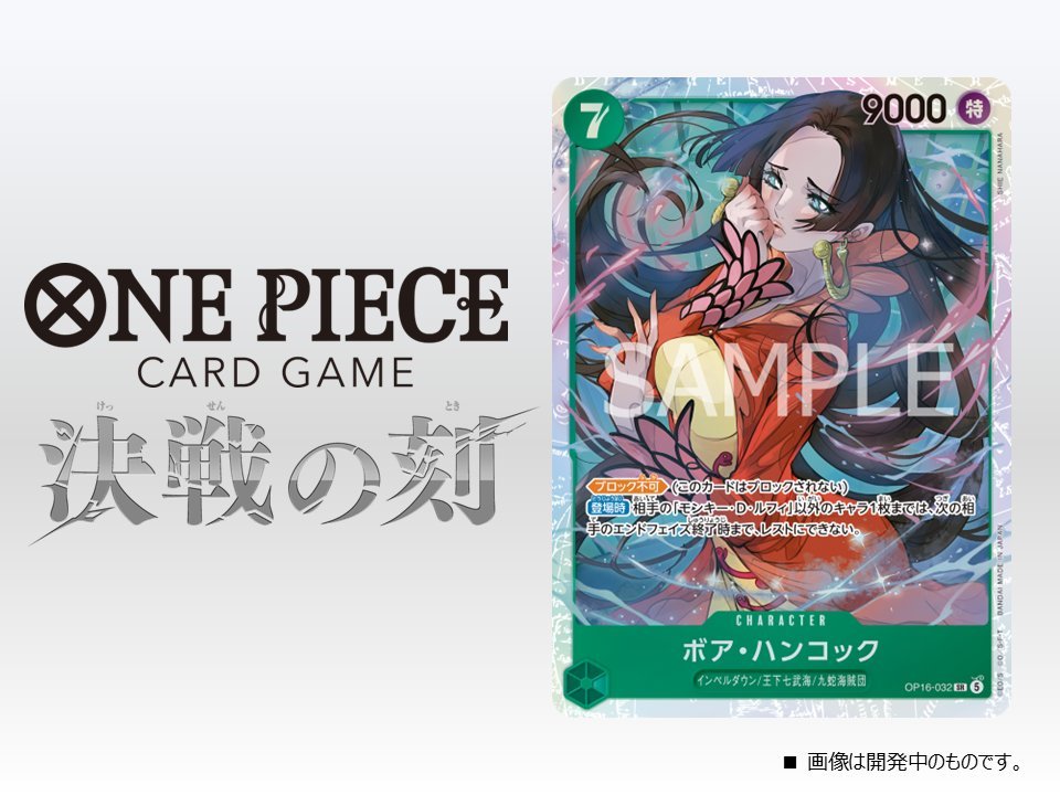 Vampyr tweet media