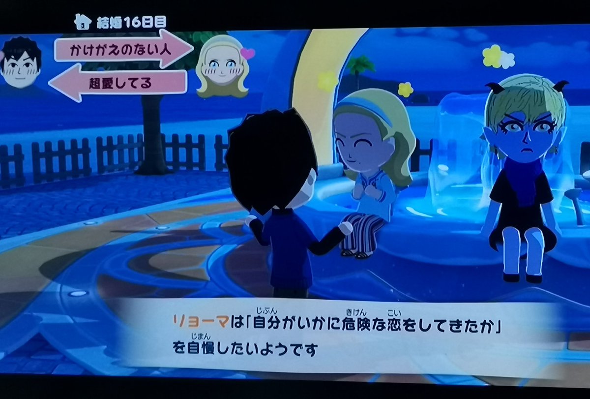 ククリョーマ tweet media