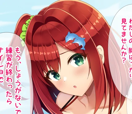 pixivとぶるすかにドルウェブイラスト公開しました!
こちらはC107のイラスト集にて初出しだった練習後の入華ちゃんです😉
全景はぶるすかか下のpixivリンクに!
よろしくお願いします～～(*'▽`*) 