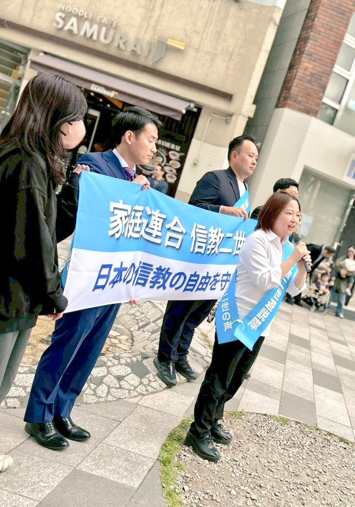 Hero 現役看護師 tweet media