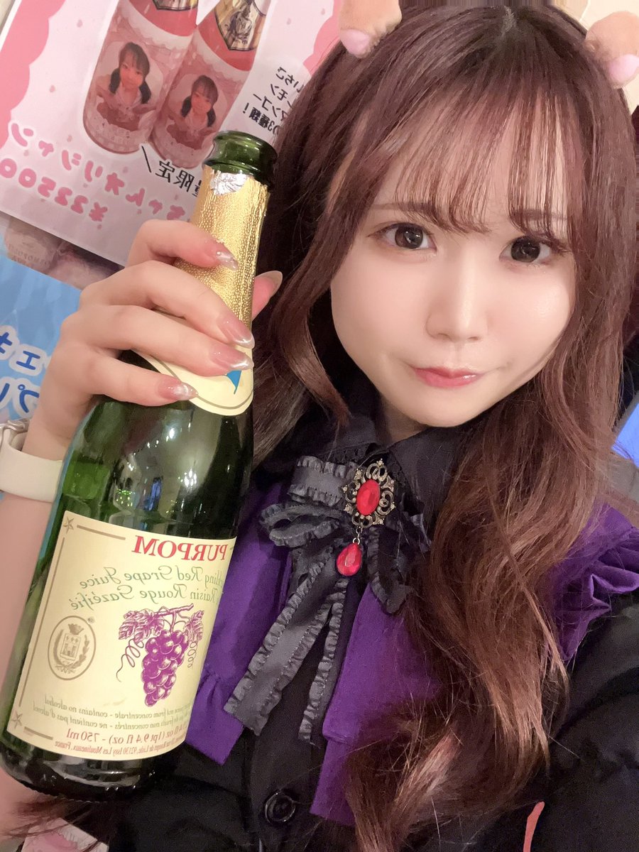 おきゅおわしてます！ ご褒美、チェキ、ライブ、ポン、ポイント
