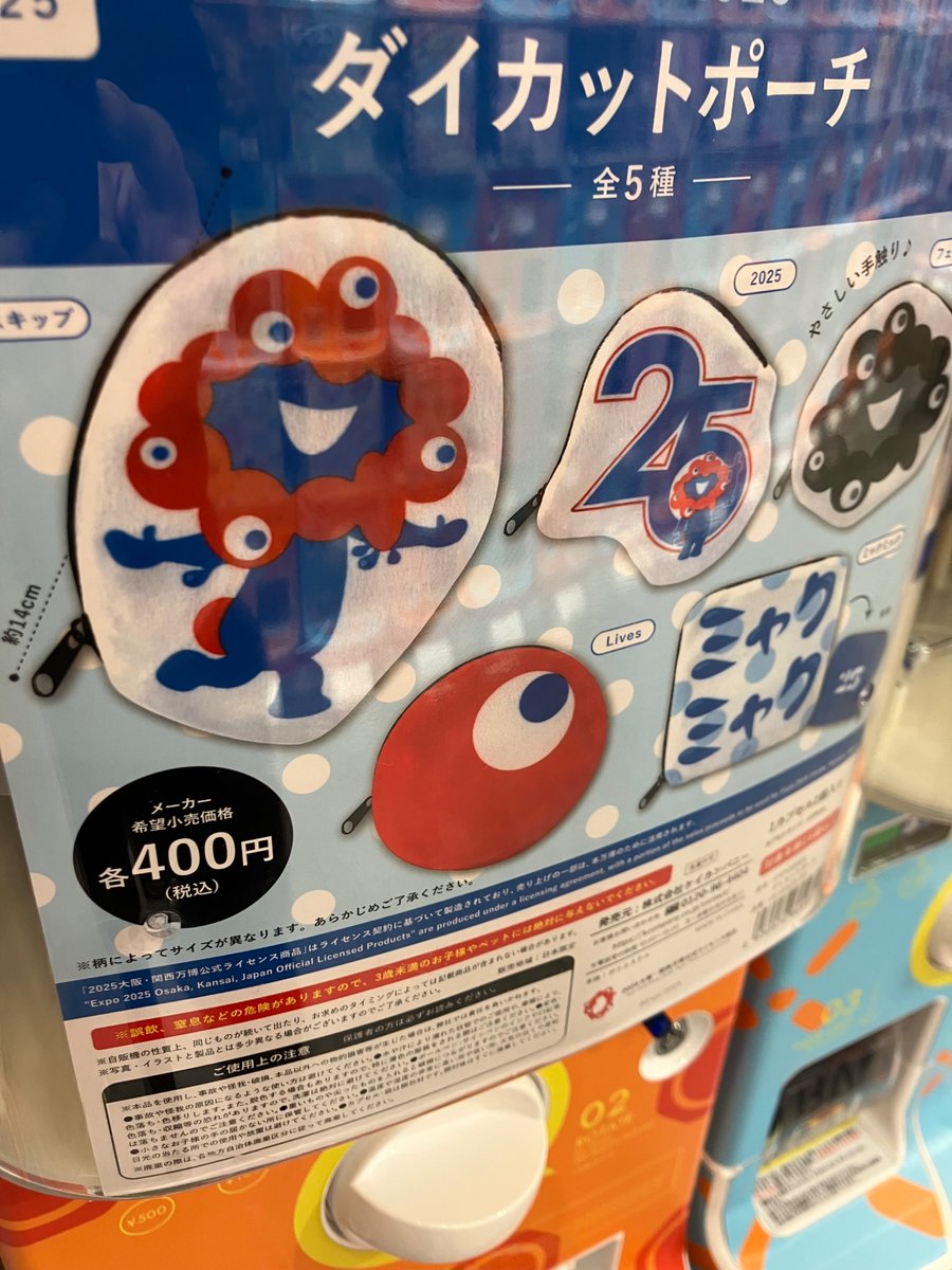 見栄っ張りぃぃぃぃぃ大和田 tweet media