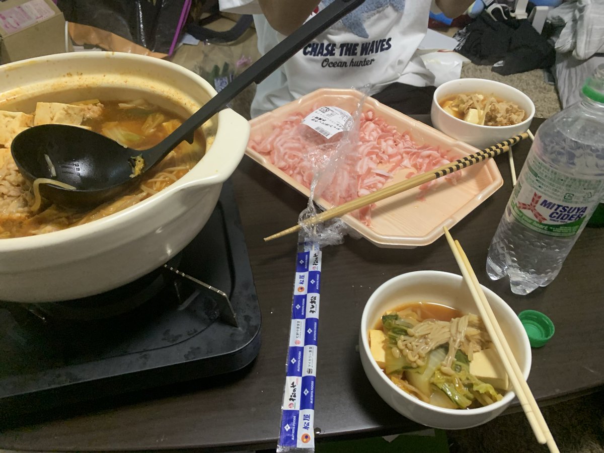 田中透 tweet media