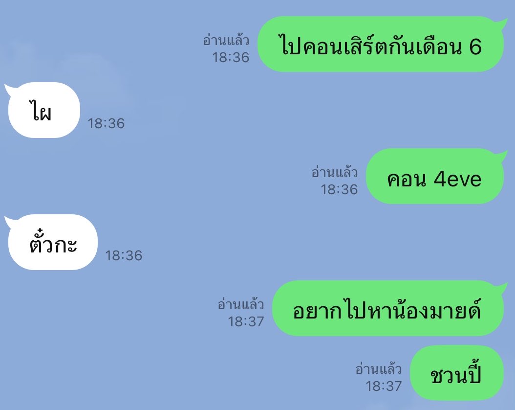 ⋆. 𐙚˚࿔ 𝙇𝙅𝙉𝙉𝙅𝙈𝙈 𝜗𝜚˚⋆ tweet media