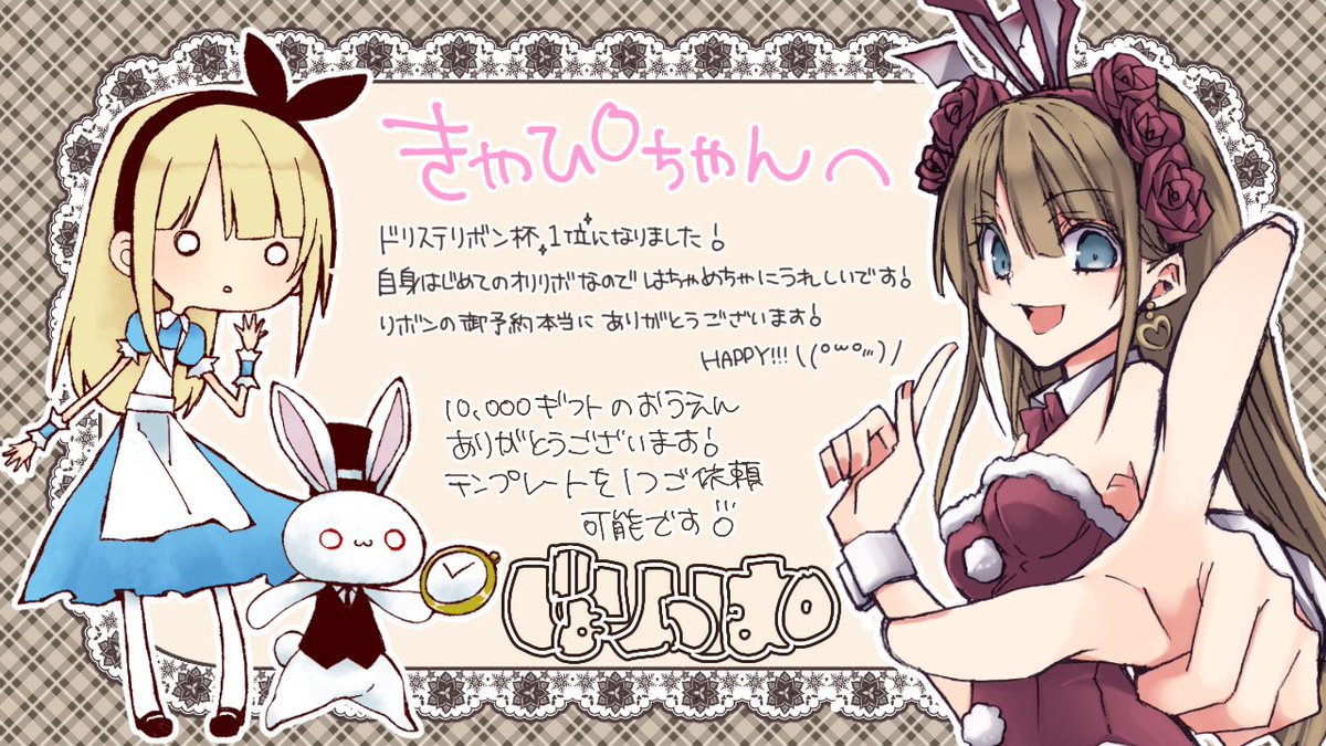 じょりっぱ tweet media