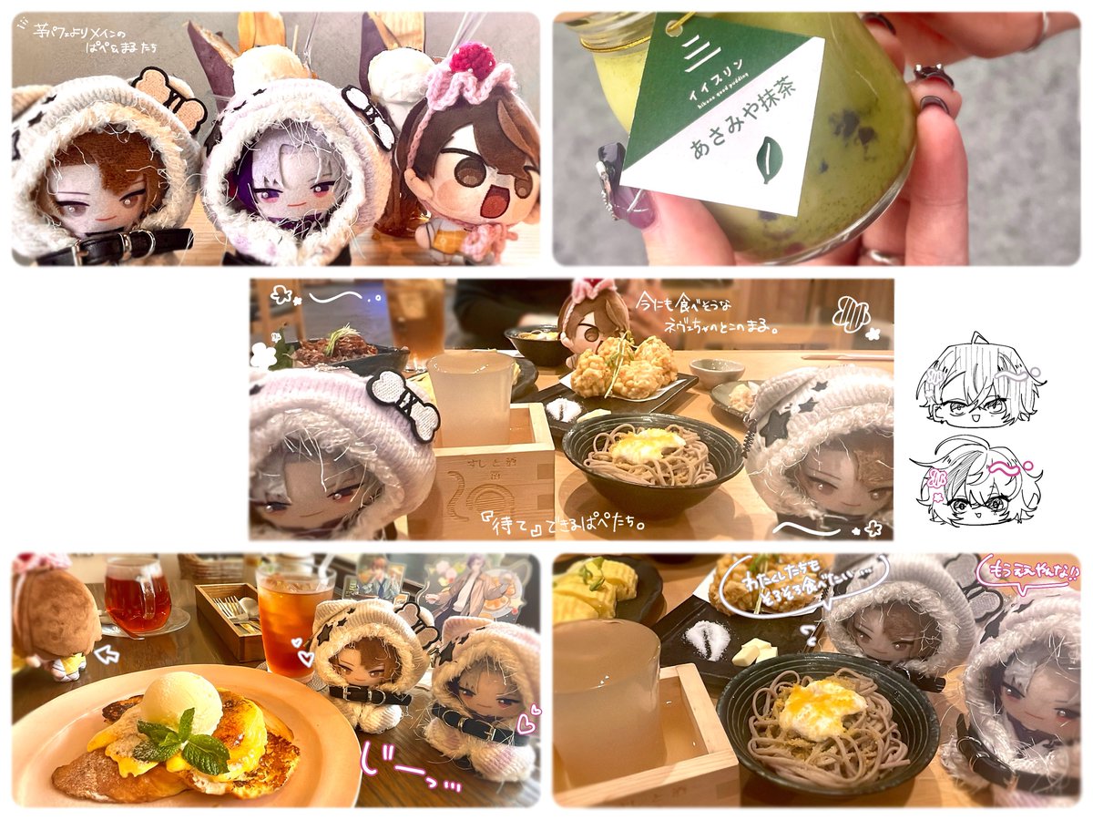 しゃかいのやみ / にじそ西4ノ-30 tweet media