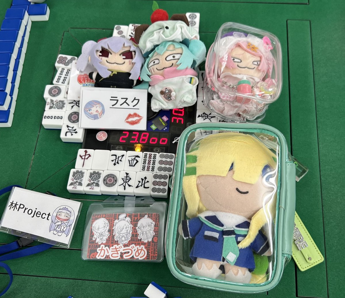 まむじ tweet media