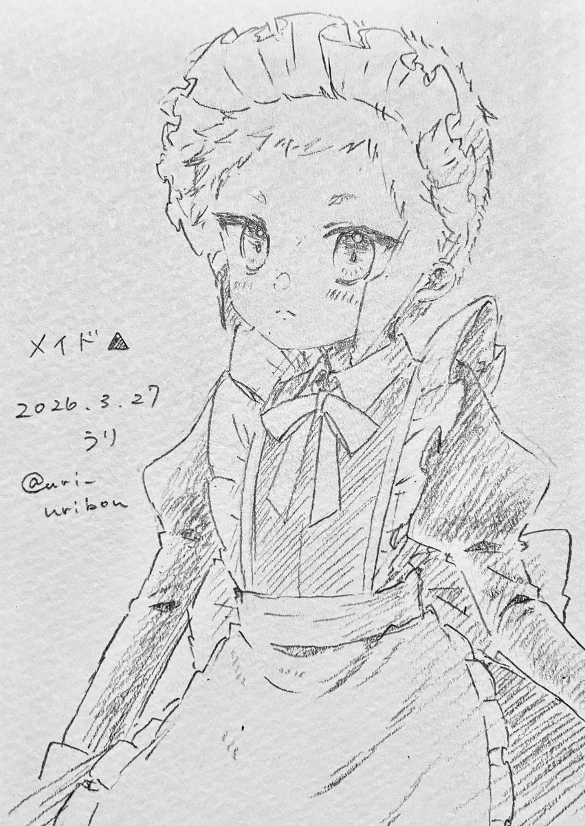 うり tweet media
