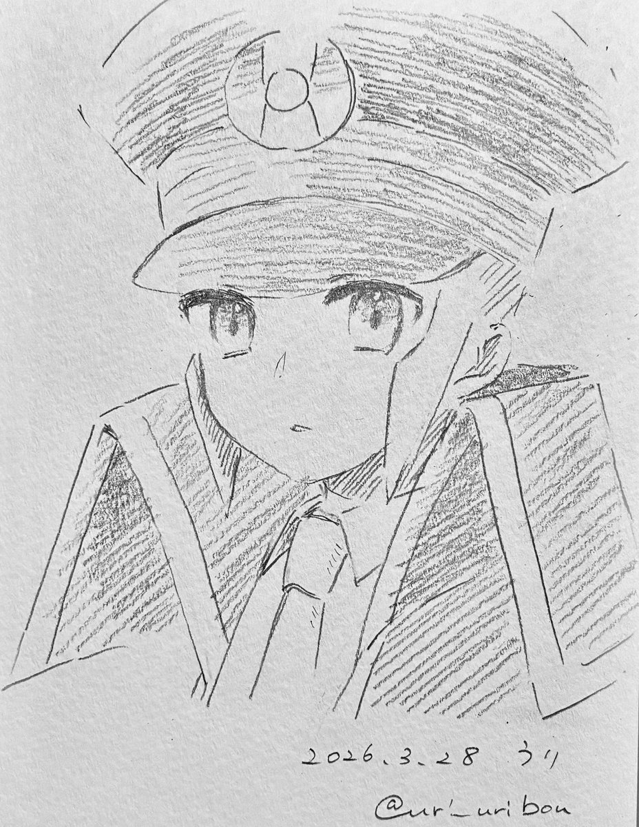うり tweet media