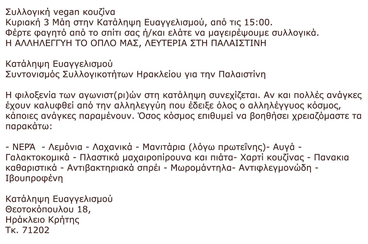 candiaalternativa.info tweet media