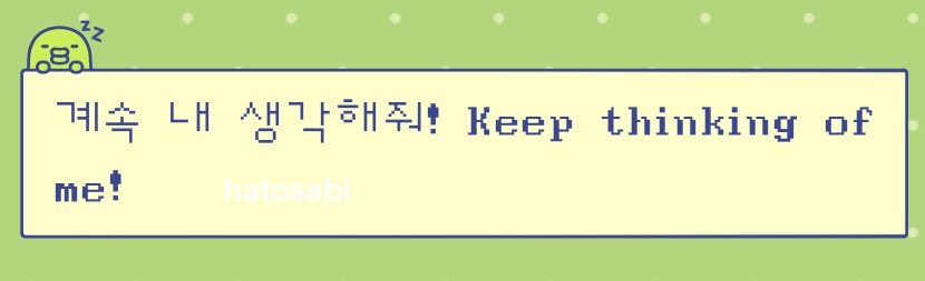 hatosabi's tweet photo. 아니 어쩐지 너무 하루같은 말투로 와서 뭐지 함.. https://t.co/3NoeG6T4fD