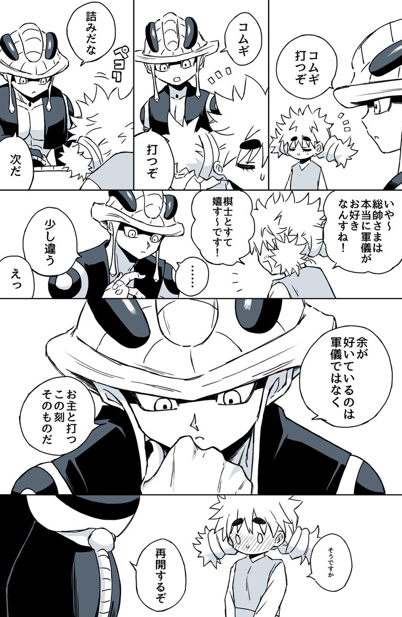 ｵ、ヂ❗️❗️❗️❗️❗️❗️❗️❗️❗️❗️❗️ tweet media