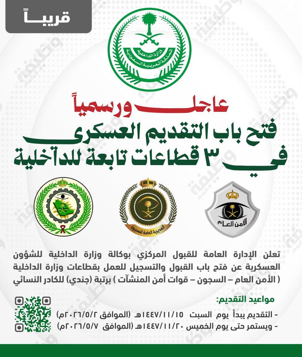 دورات معتمدة tweet media