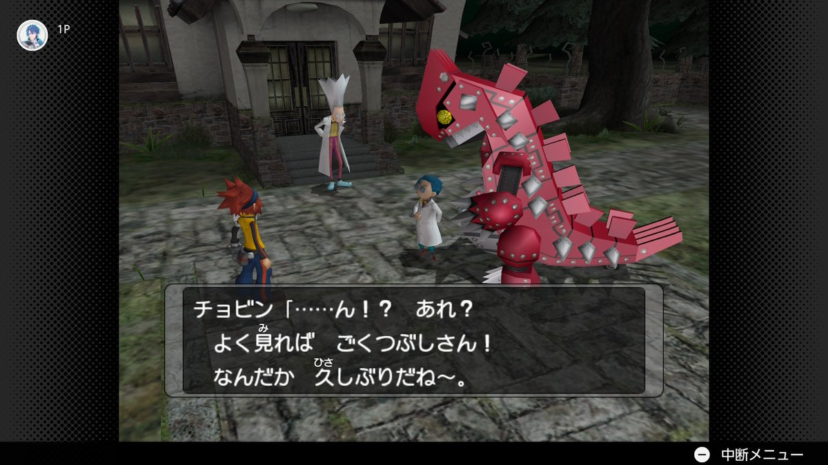 シャン tweet media