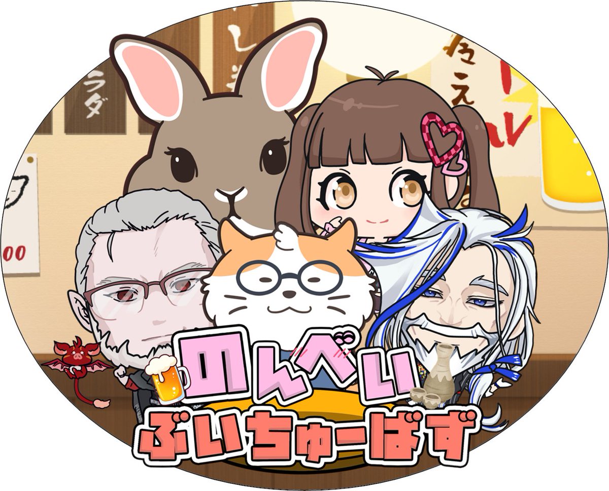 tago_VPW @ネコ野郎 tweet media